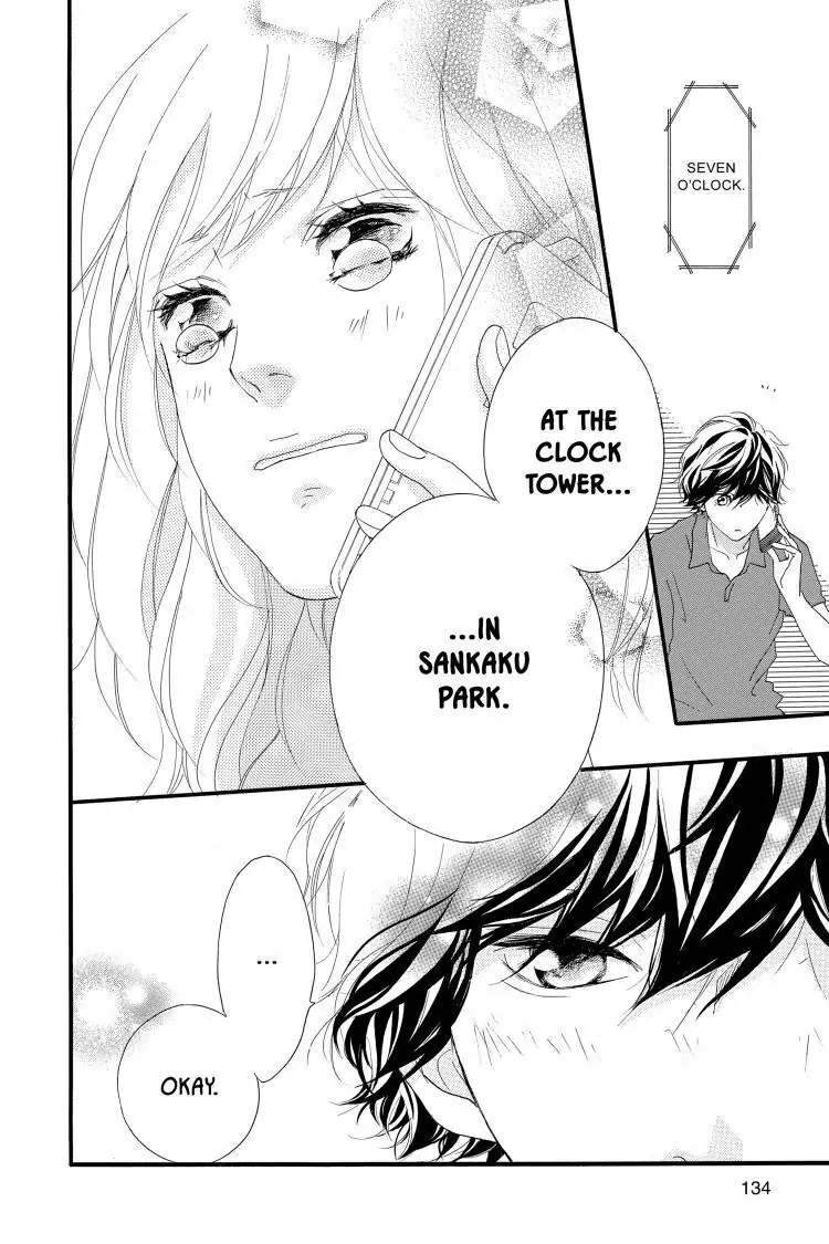 Ao Haru Ride Chapter 45 image 44